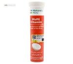 مولتی ویتامین جوشان نیچرز پلنتی 20 قرص